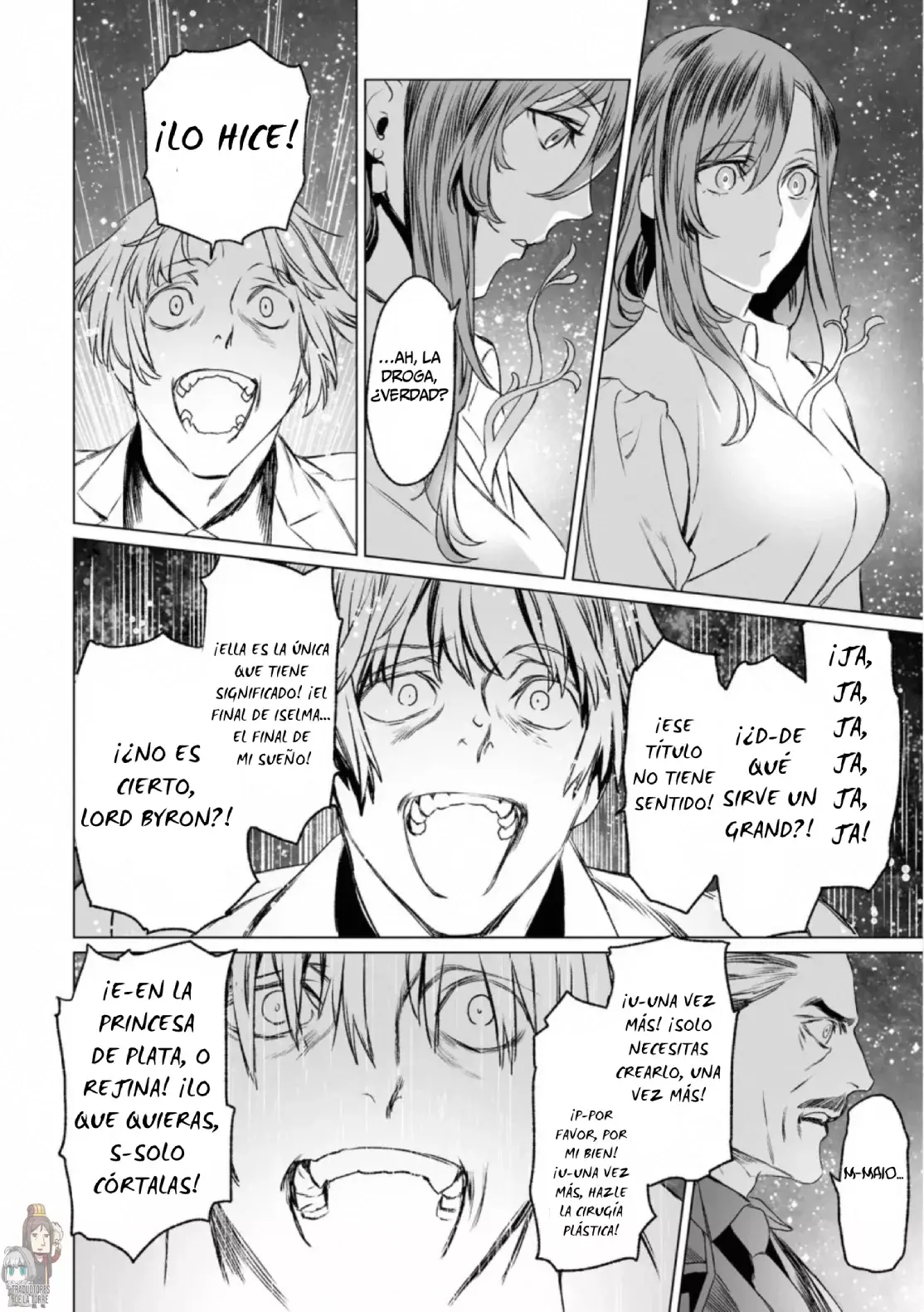 Lord El-Melloi II: Case Files Capitulo 31 página 21