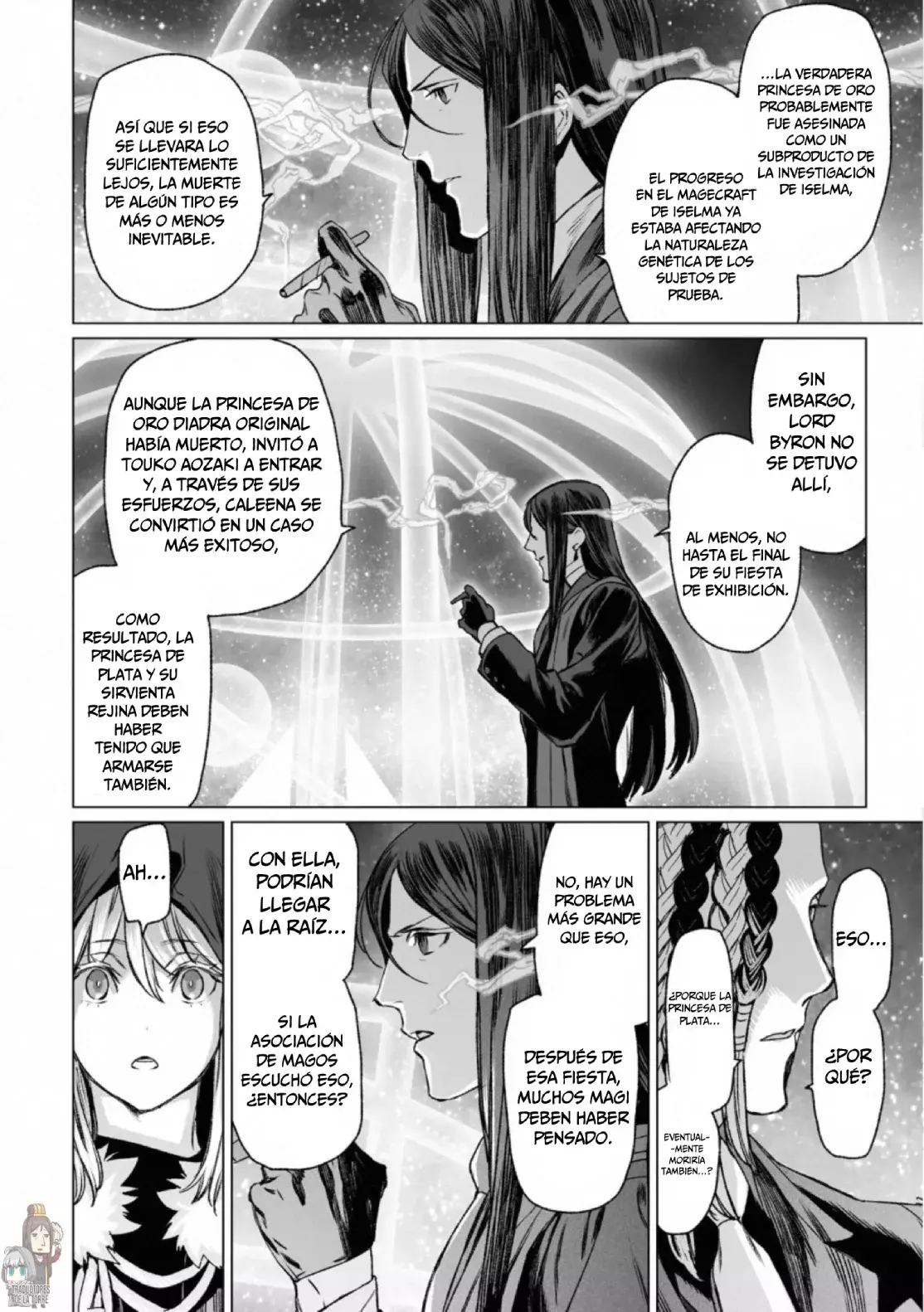 Lord El-Melloi II: Case Files Capitulo 31 página 3