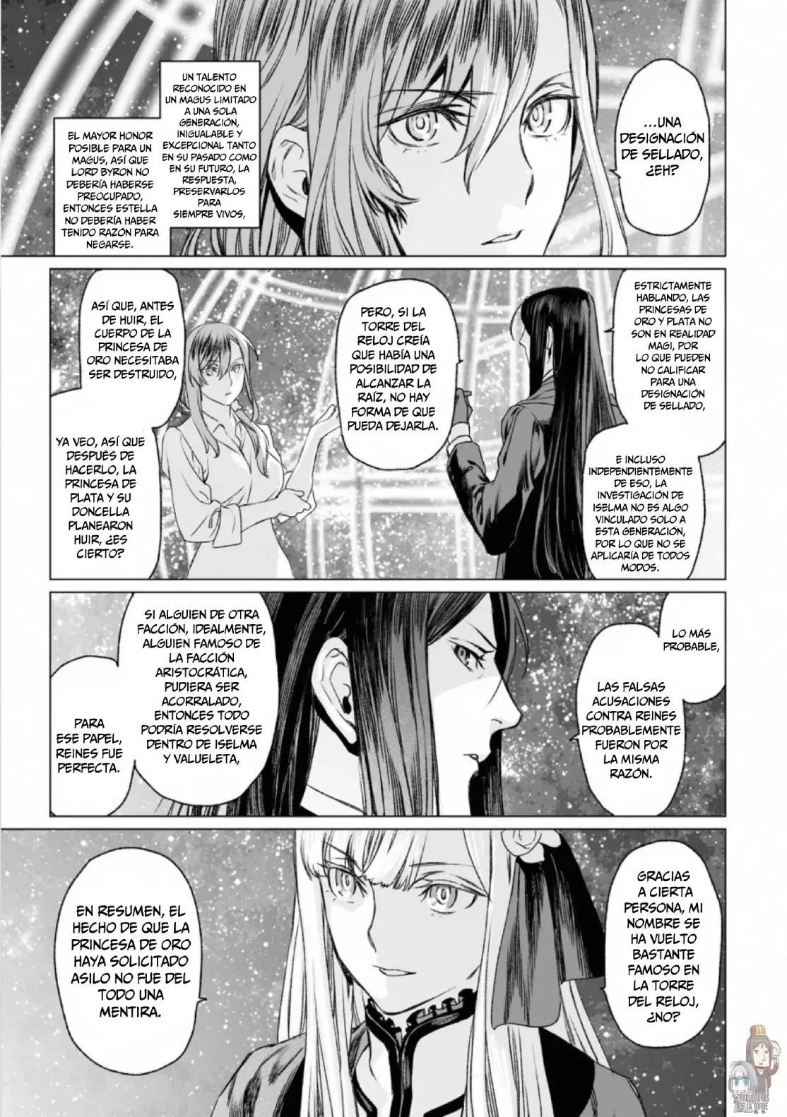 Lord El-Melloi II: Case Files Capitulo 31 página 4
