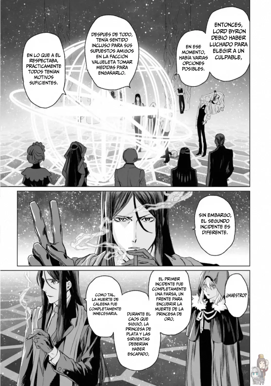 Lord El-Melloi II: Case Files Capitulo 31 página 6