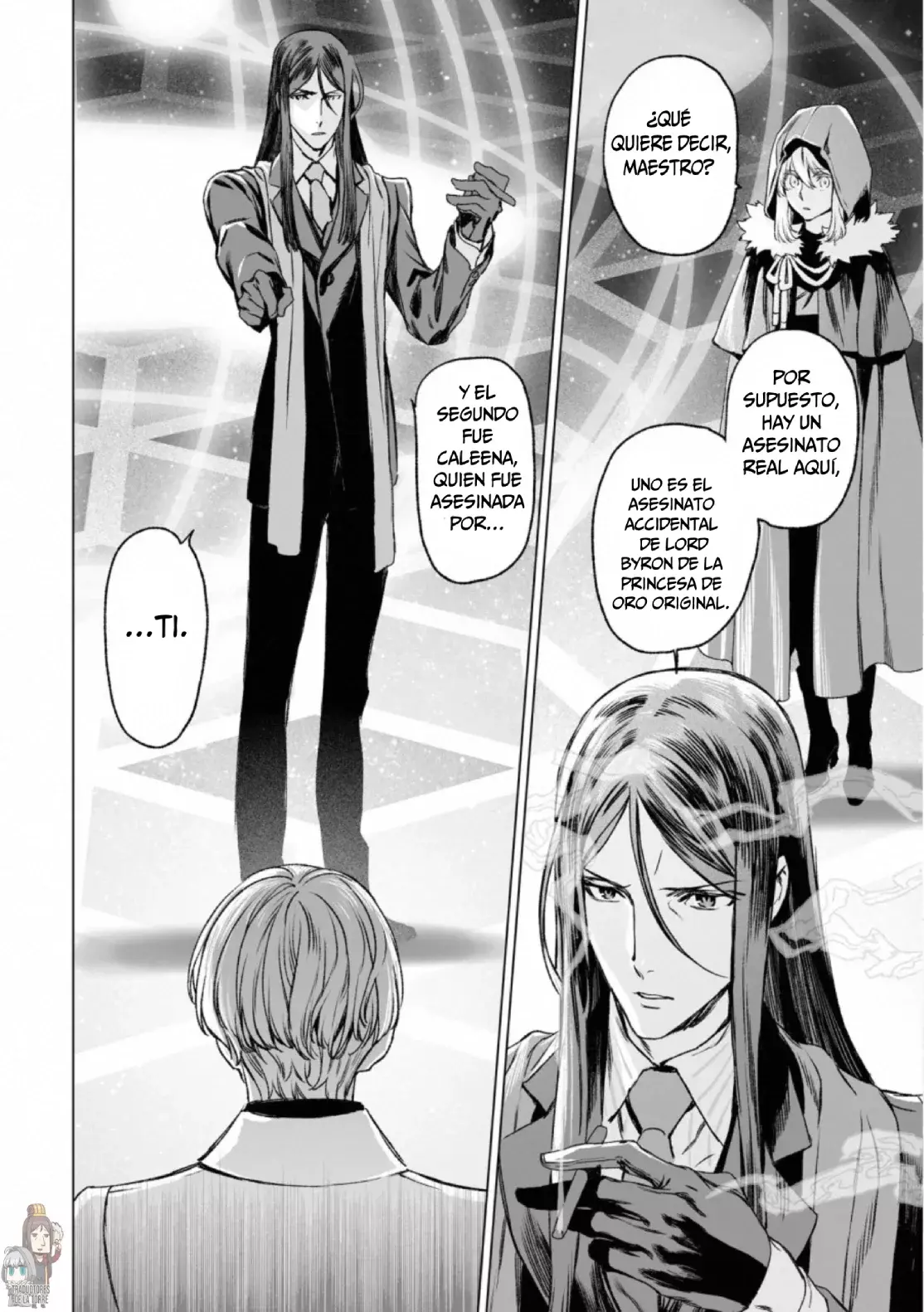 Lord El-Melloi II: Case Files Capitulo 31 página 7