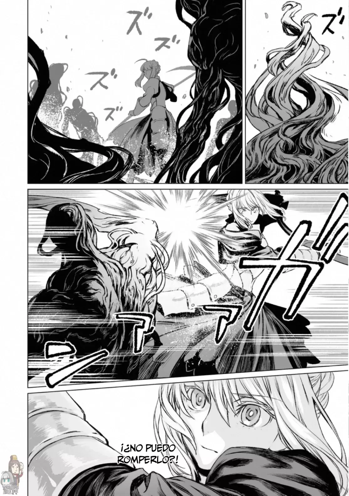 Lord El-Melloi II: Case Files Capitulo 32 página 21