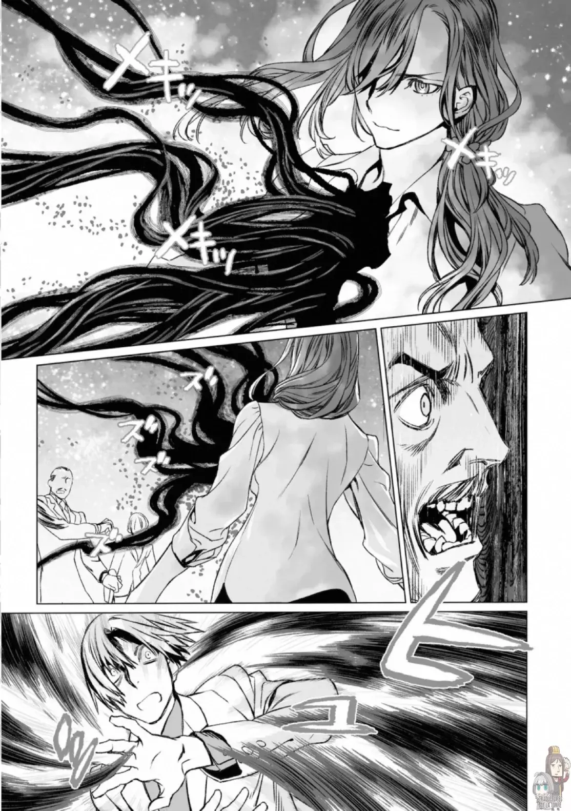 Lord El-Melloi II: Case Files Capitulo 32 página 4