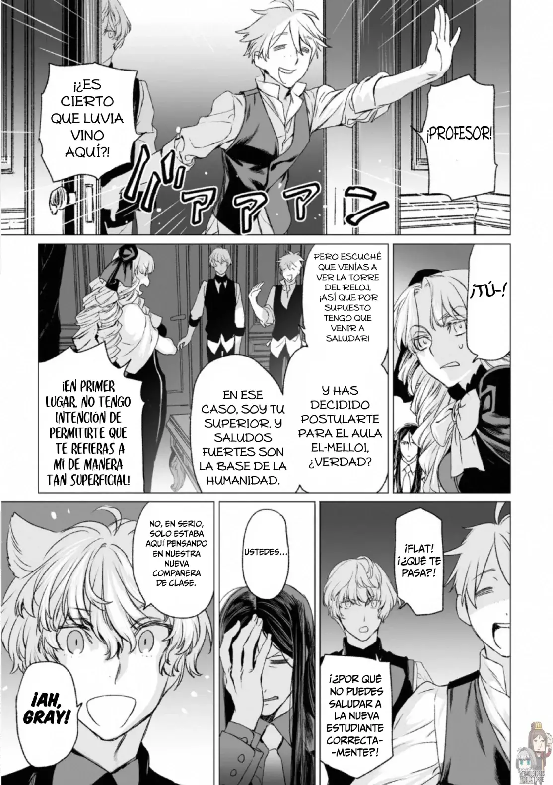 Lord El-Melloi II: Case Files Capitulo 33 página 20