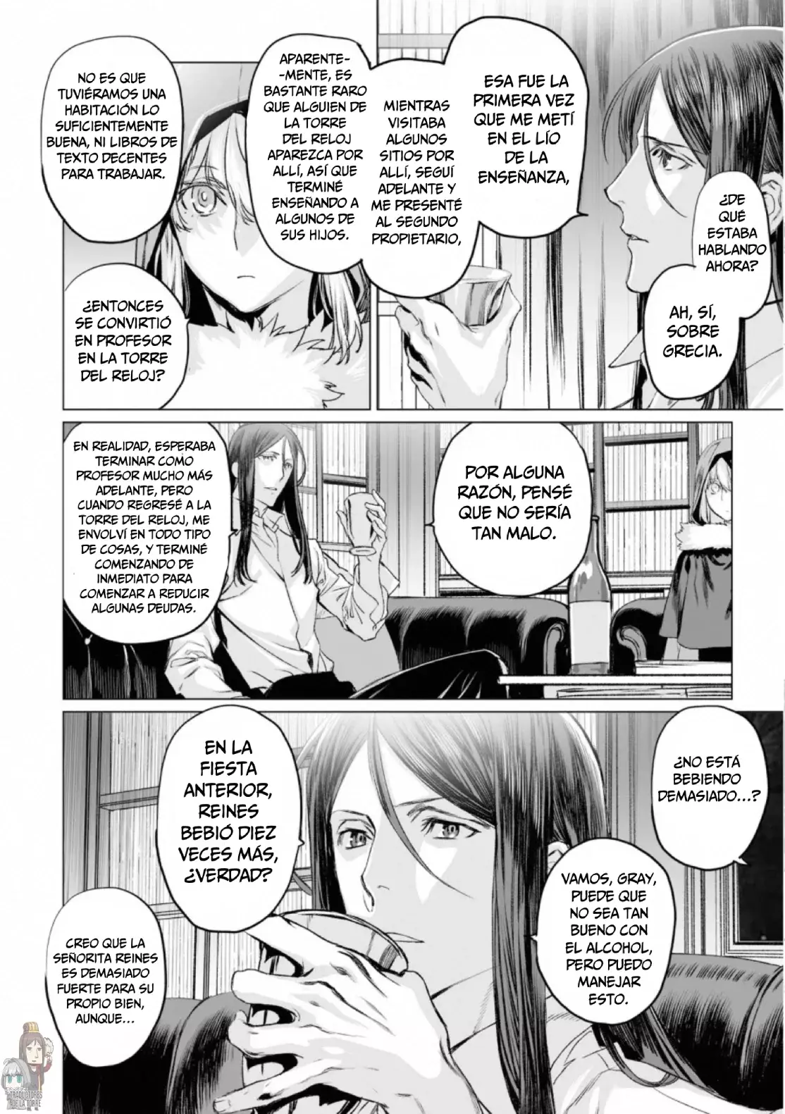 Lord El-Melloi II: Case Files Capitulo 34 página 6