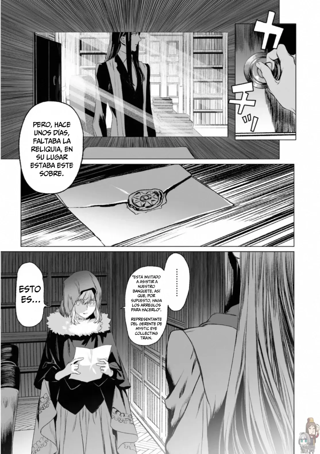 Lord El-Melloi II: Case Files Capitulo 35 página 11