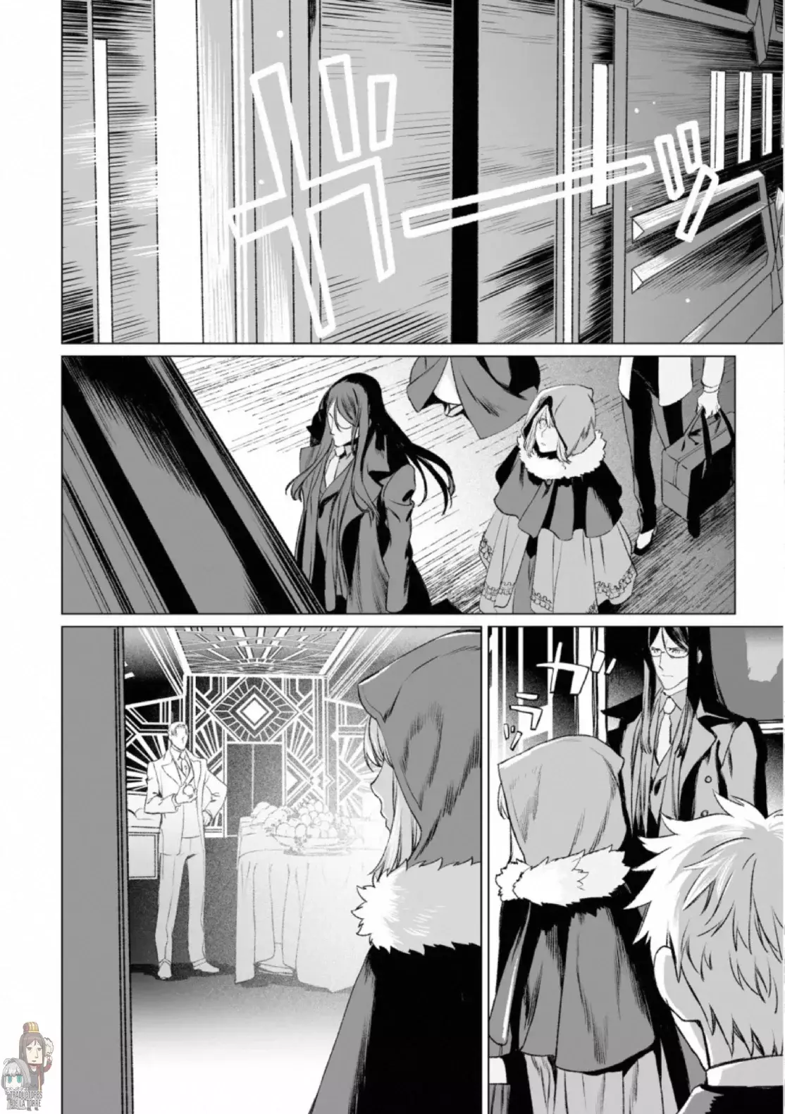 Lord El-Melloi II: Case Files Capitulo 37 página 5