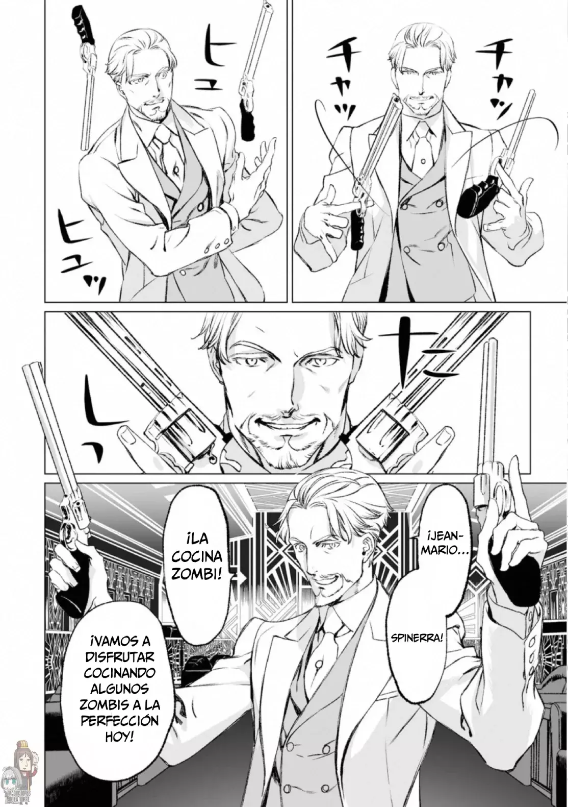 Lord El-Melloi II: Case Files Capitulo 37 página 7