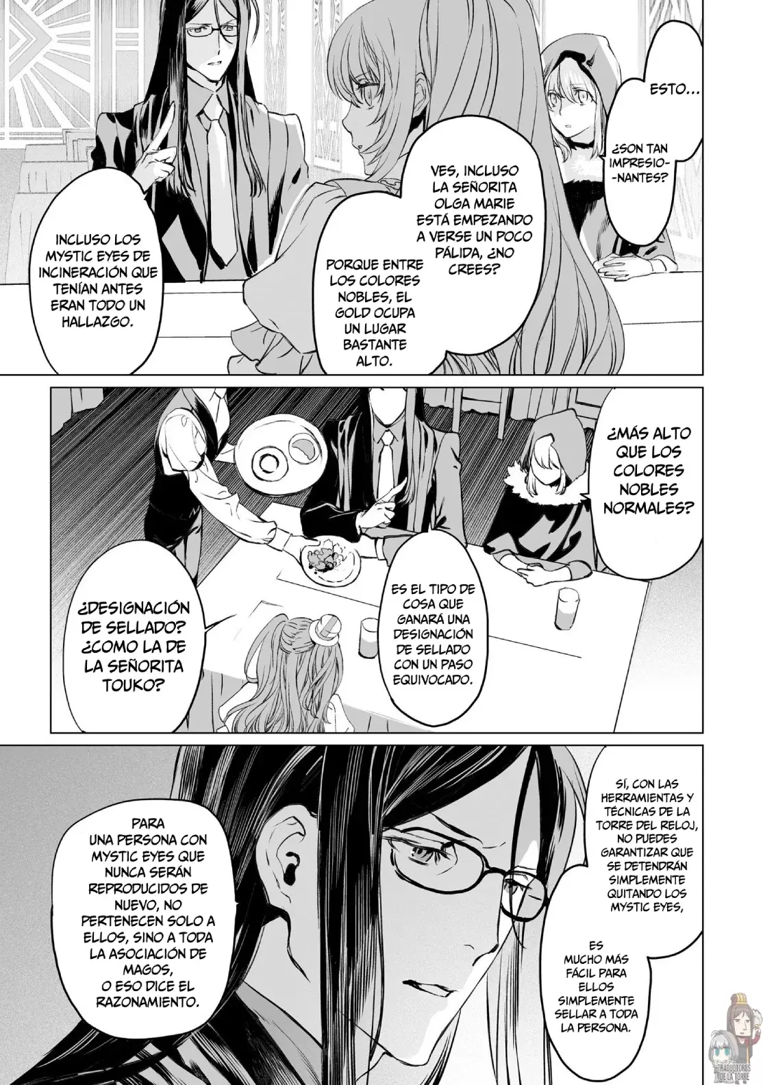 Lord El-Melloi II: Case Files Capitulo 38 página 21