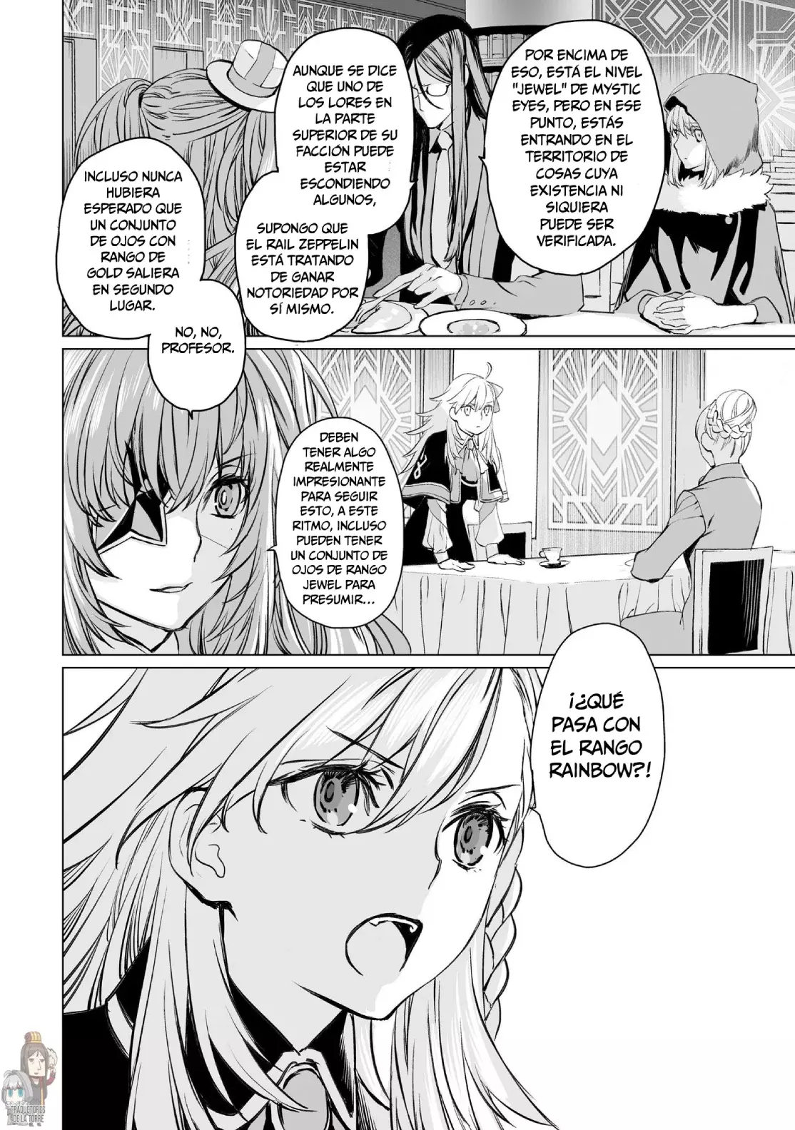 Lord El-Melloi II: Case Files Capitulo 38 página 22
