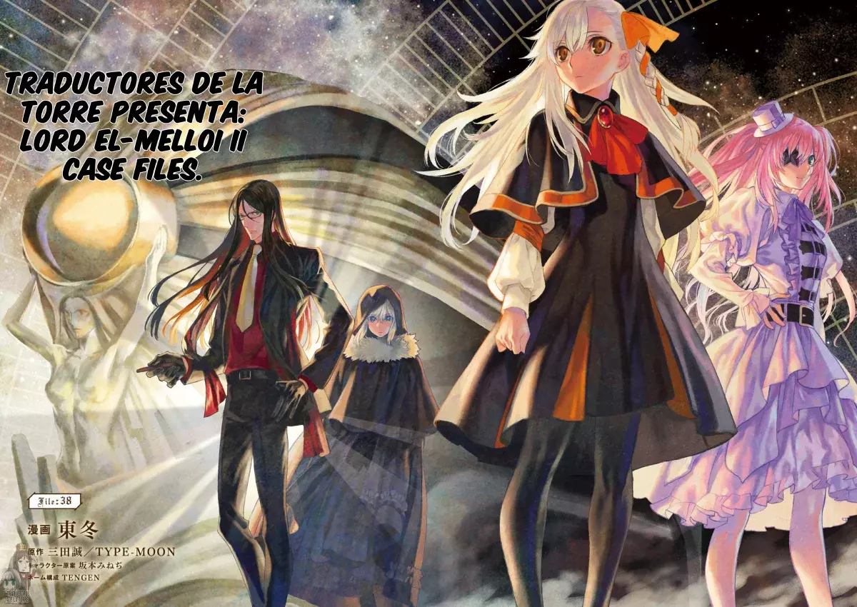 Lord El-Melloi II: Case Files Capitulo 38 página 4