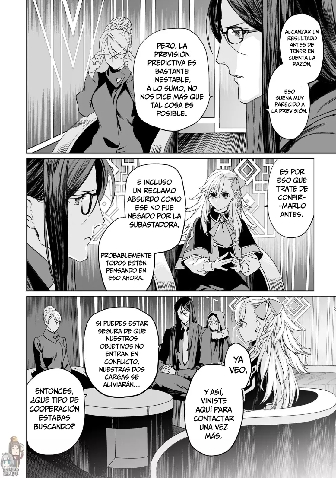 Lord El-Melloi II: Case Files Capitulo 39 página 14