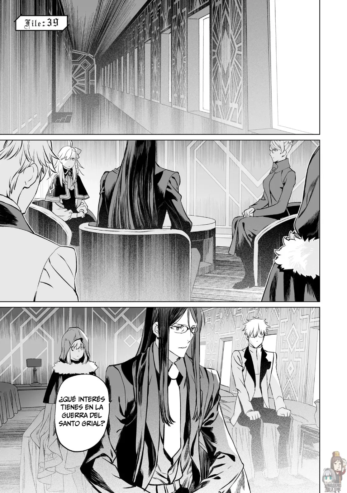 Lord El-Melloi II: Case Files Capitulo 39 página 3