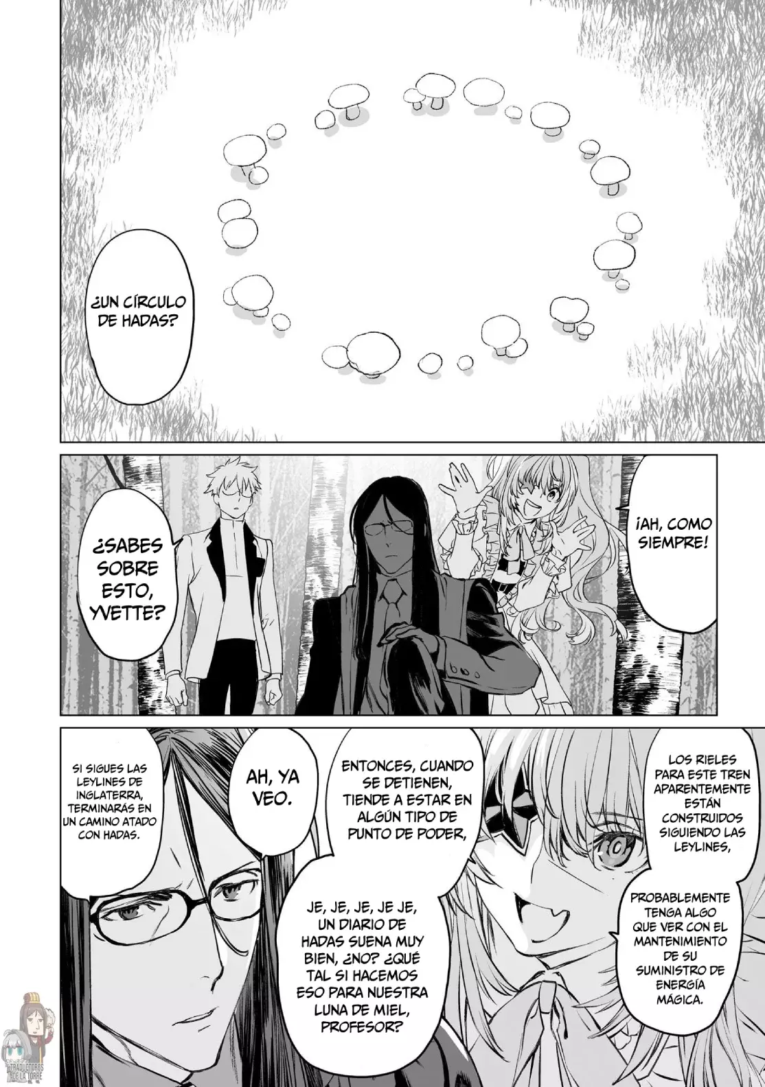 Lord El-Melloi II: Case Files Capitulo 39 página 30