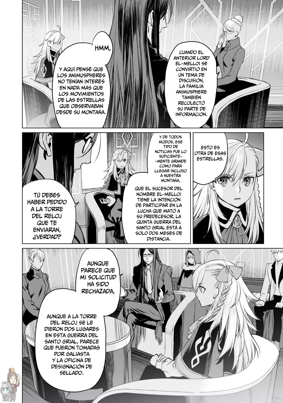 Lord El-Melloi II: Case Files Capitulo 39 página 4