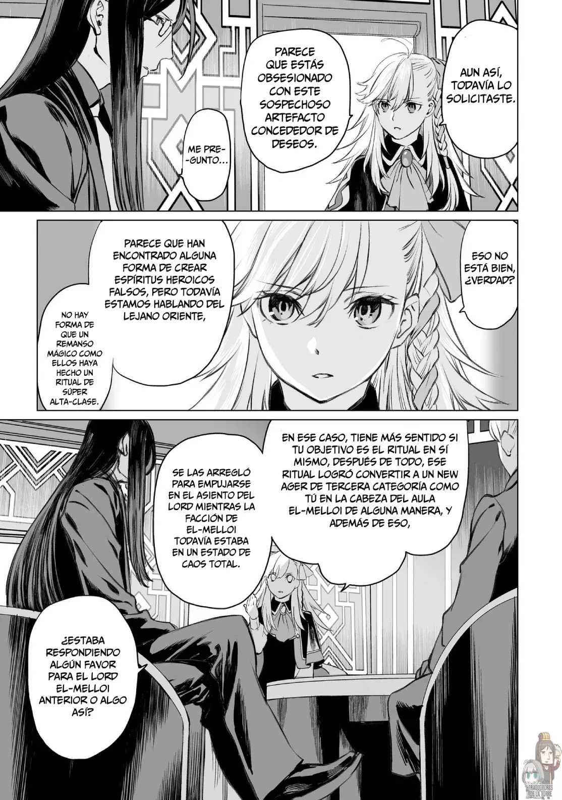 Lord El-Melloi II: Case Files Capitulo 39 página 5