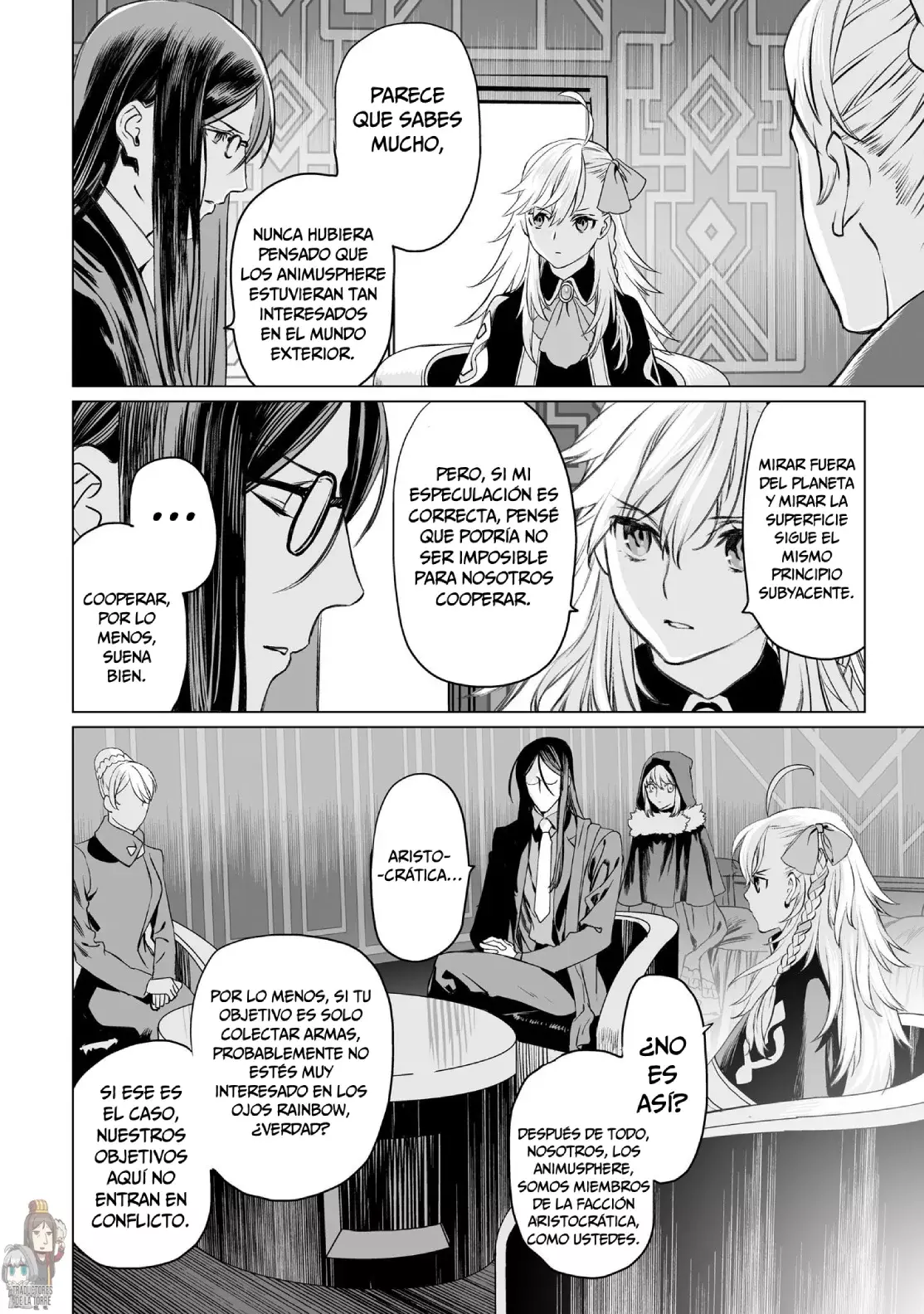 Lord El-Melloi II: Case Files Capitulo 39 página 8