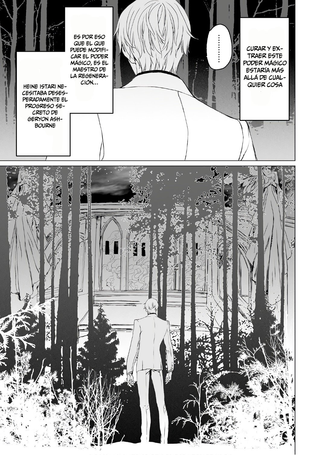 Lord El-Melloi II: Case Files Capitulo 4 página 12