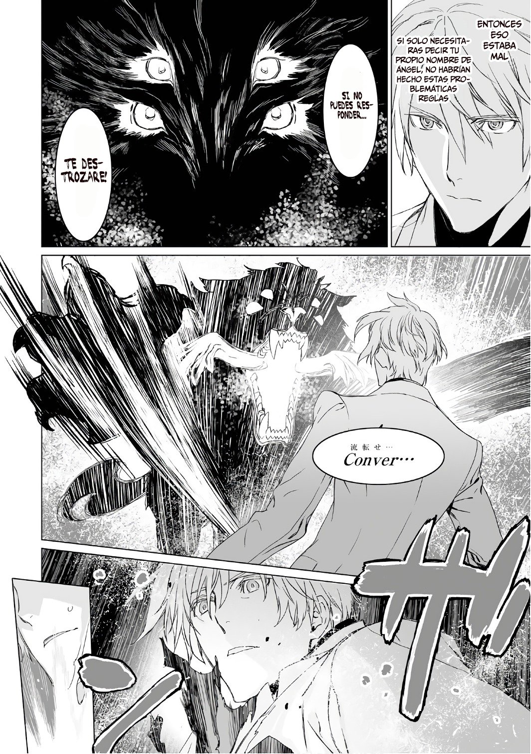 Lord El-Melloi II: Case Files Capitulo 4 página 15