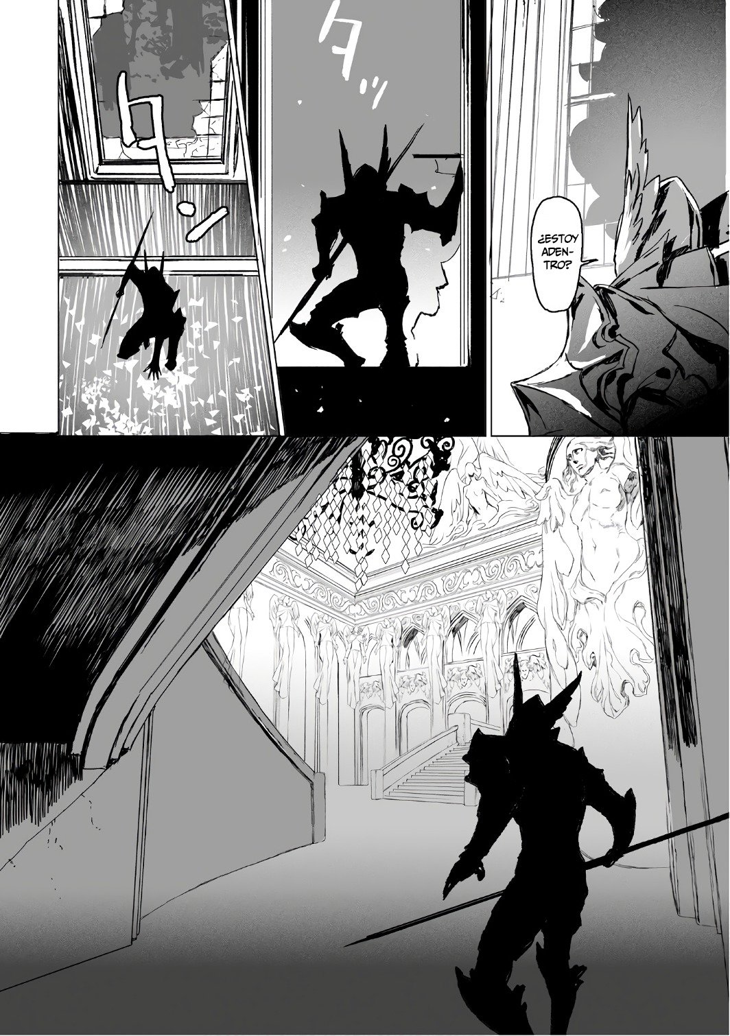 Lord El-Melloi II: Case Files Capitulo 4 página 22