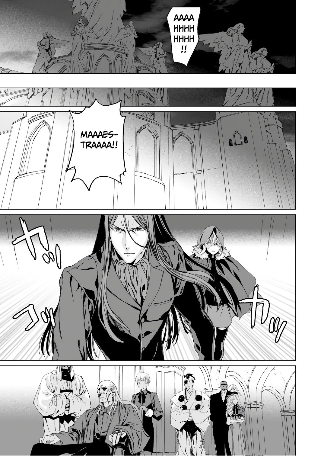Lord El-Melloi II: Case Files Capitulo 4 página 25