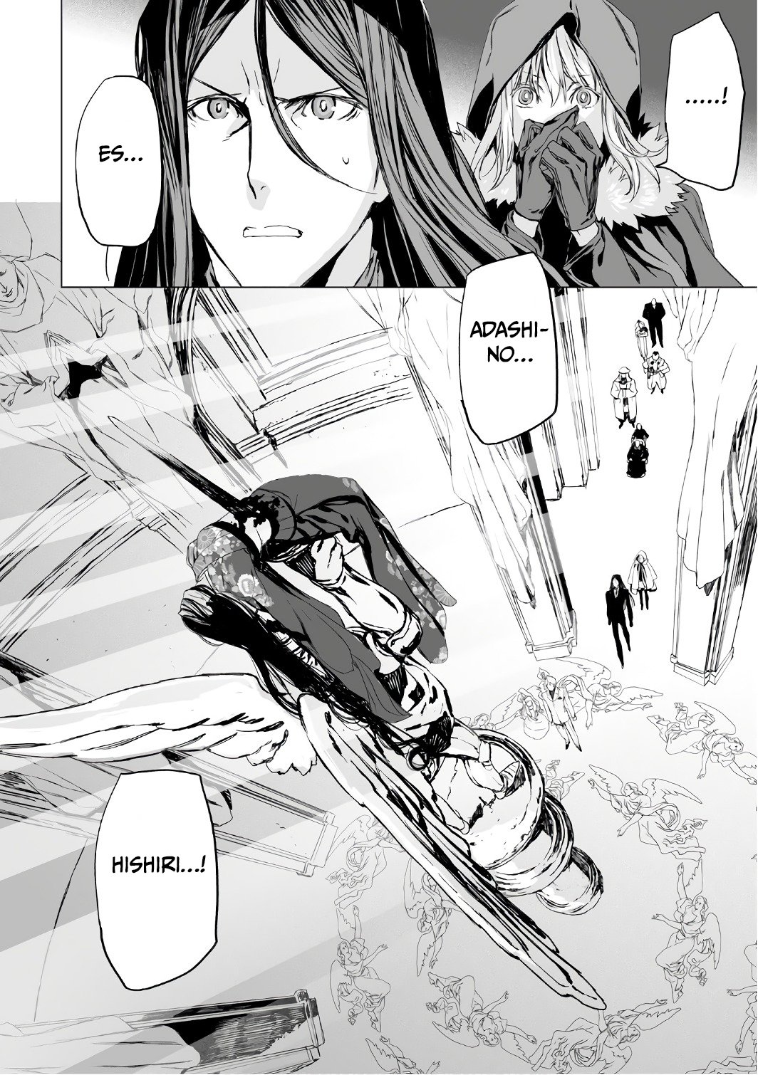 Lord El-Melloi II: Case Files Capitulo 4 página 26