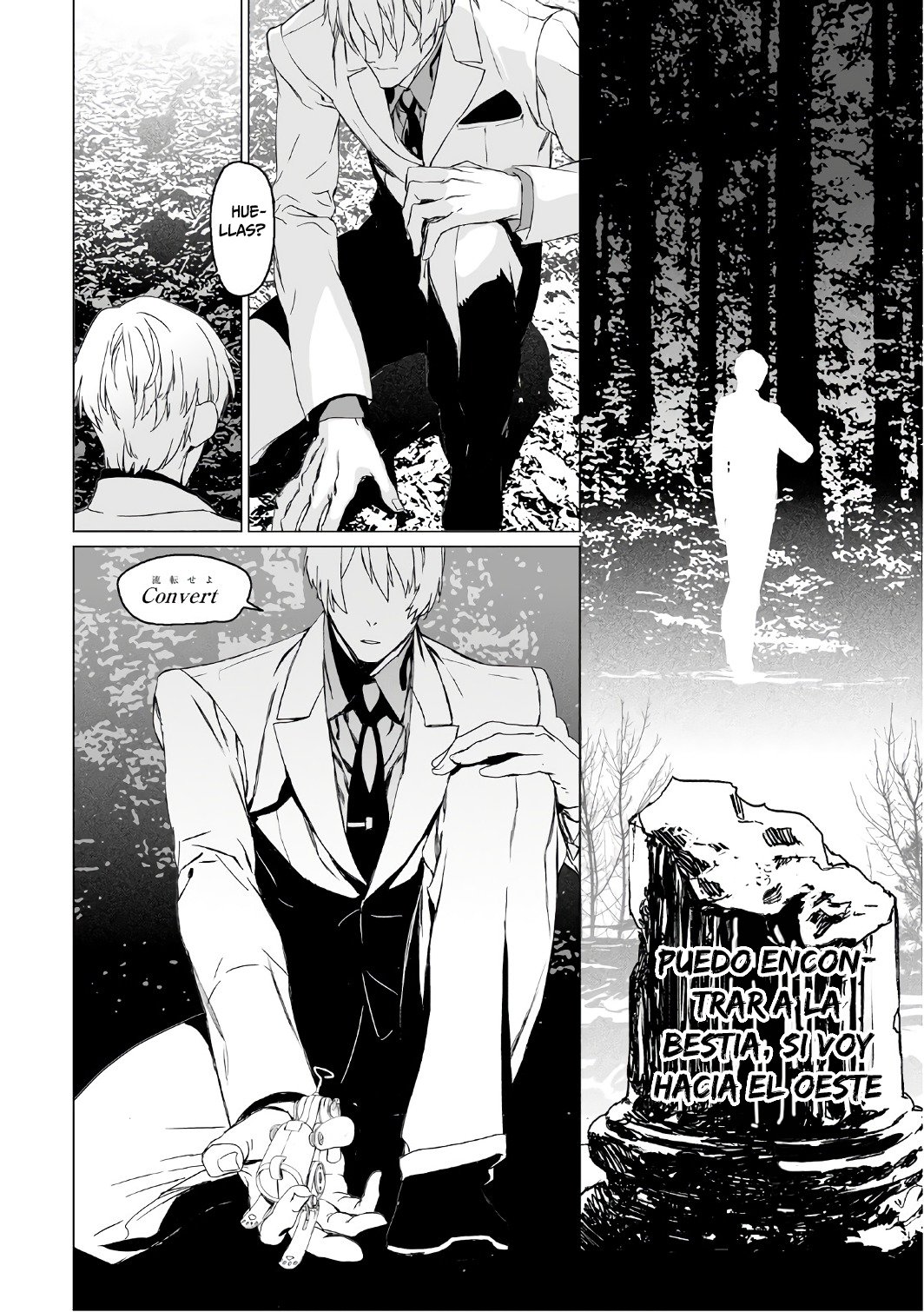 Lord El-Melloi II: Case Files Capitulo 4 página 7