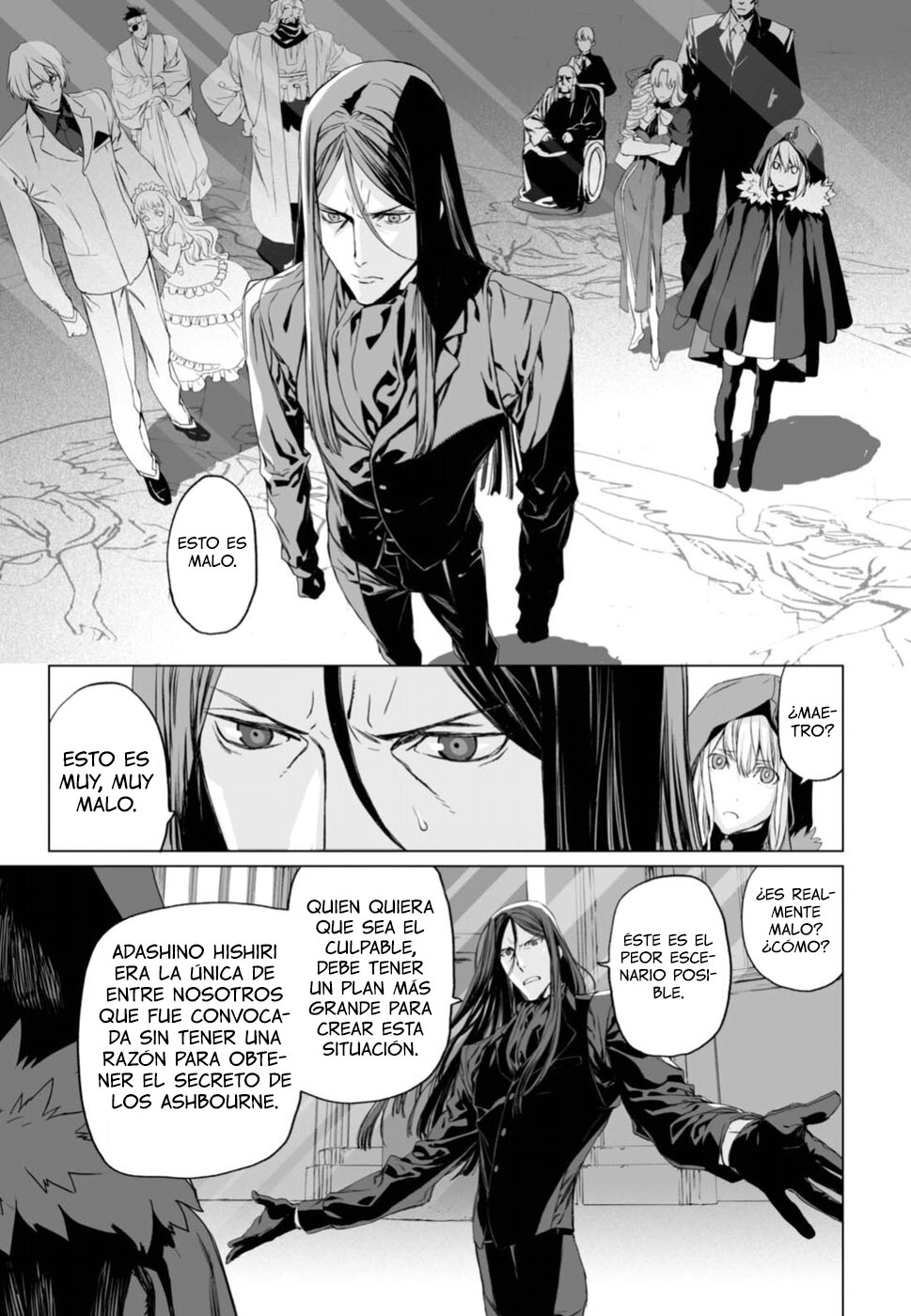 Lord El-Melloi II: Case Files Capitulo 5 página 5