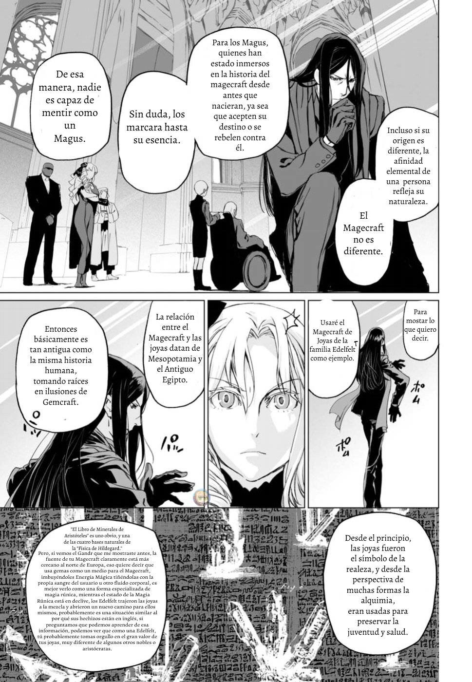 Lord El-Melloi II: Case Files Capitulo 6 página 14