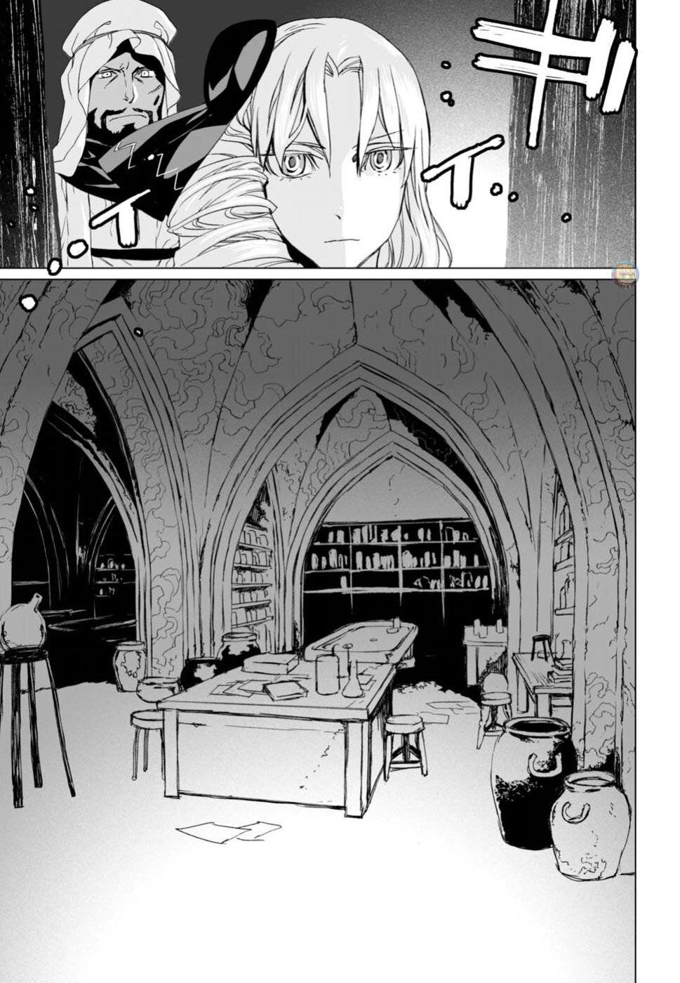 Lord El-Melloi II: Case Files Capitulo 6 página 28