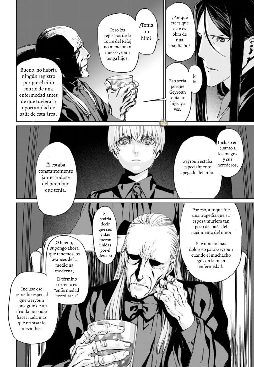Lord El-Melloi II: Case Files Capitulo 6 página 3
