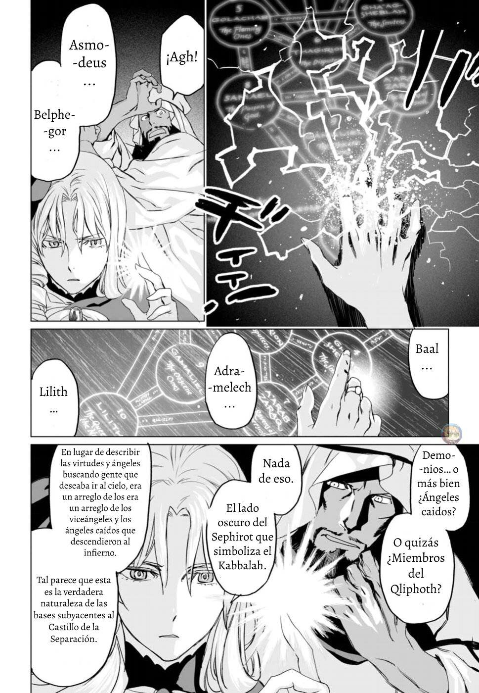 Lord El-Melloi II: Case Files Capitulo 6 página 31