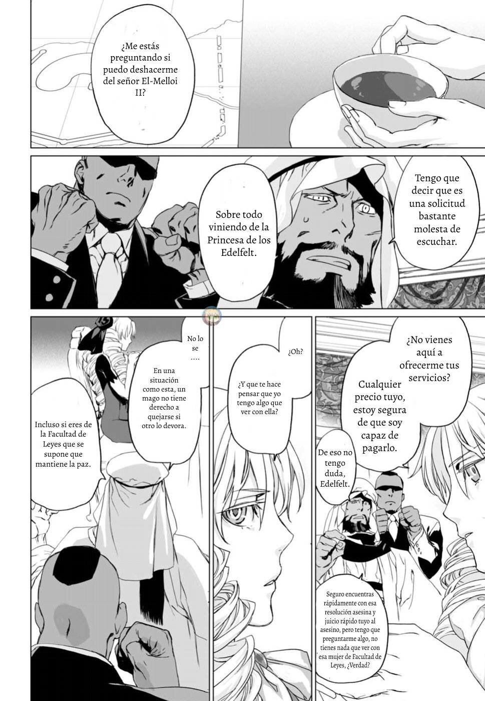 Lord El-Melloi II: Case Files Capitulo 6 página 5