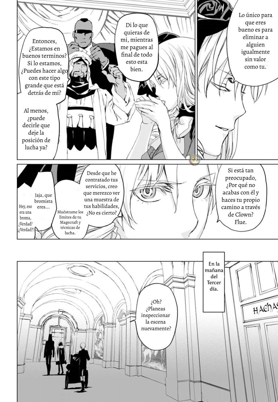 Lord El-Melloi II: Case Files Capitulo 6 página 7