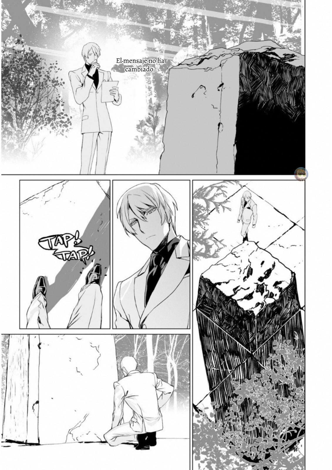 Lord El-Melloi II: Case Files Capitulo 7 página 16