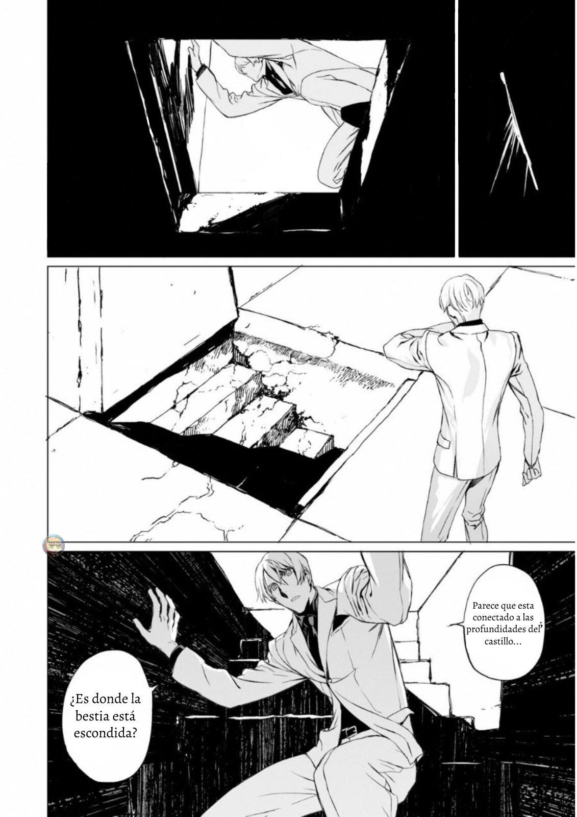 Lord El-Melloi II: Case Files Capitulo 7 página 17