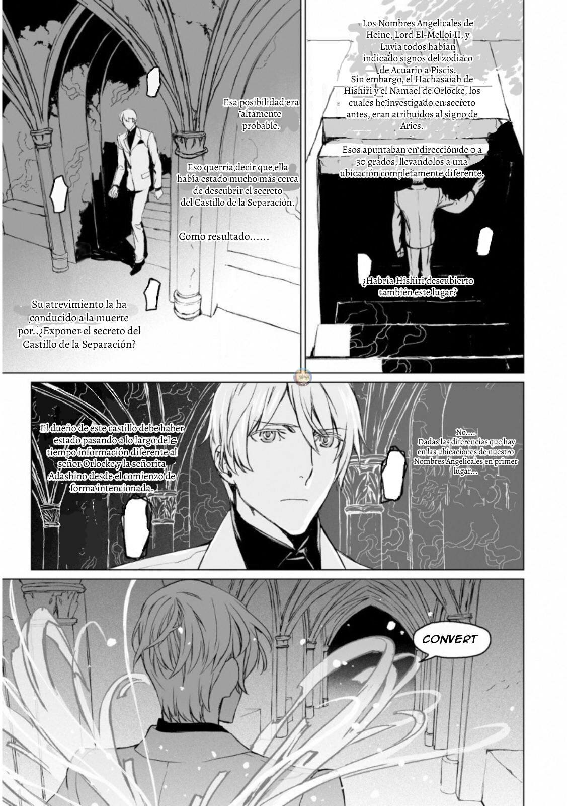 Lord El-Melloi II: Case Files Capitulo 7 página 18