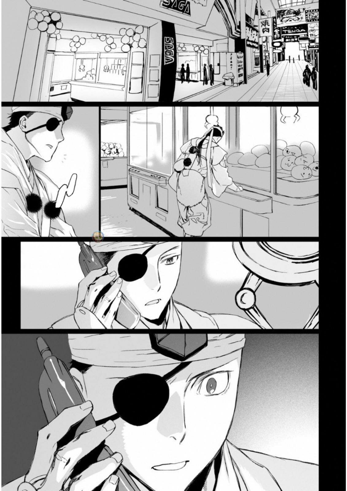 Lord El-Melloi II: Case Files Capitulo 7 página 6