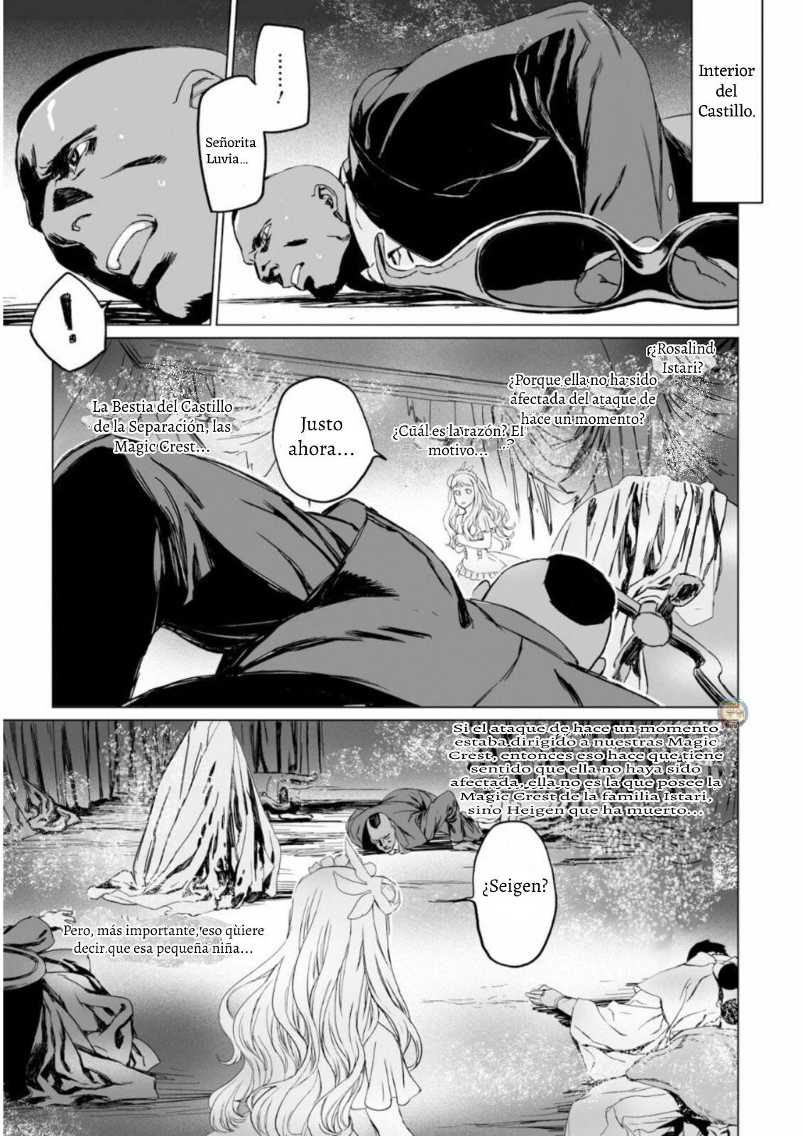 Lord El-Melloi II: Case Files Capitulo 9 página 17