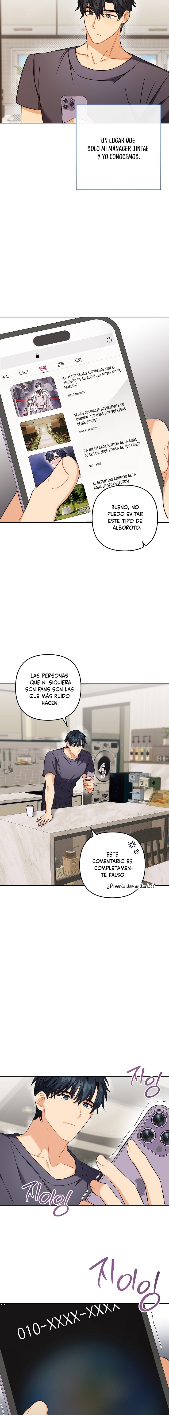 ¡Listos para disparar por amor! Capitulo 16 página 17