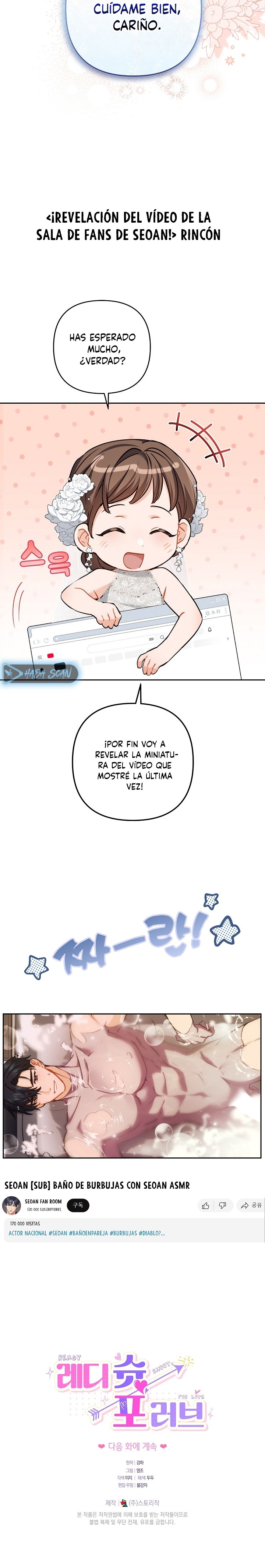 ¡Listos para disparar por amor! Capitulo 20 página 20
