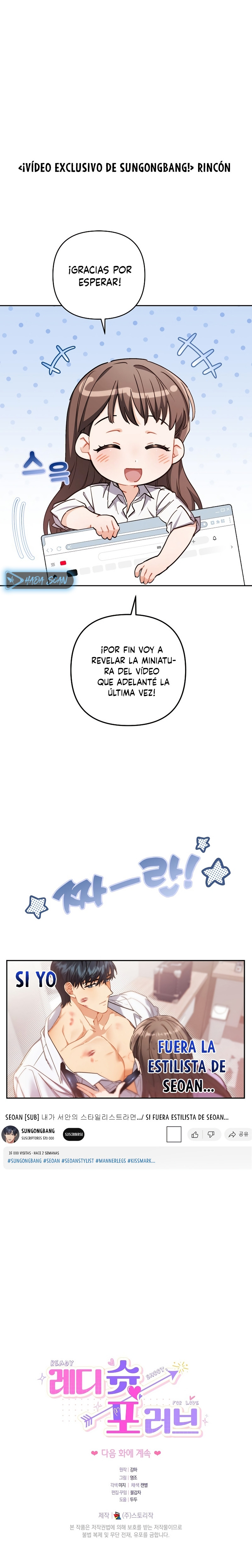 ¡Listos para disparar por amor! Capitulo 4 página 25