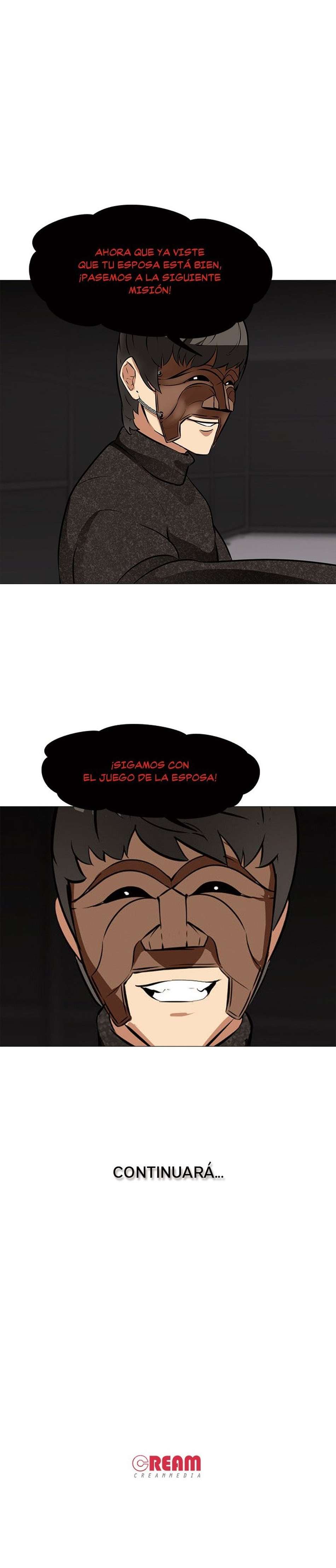 El juego de la esposa Capitulo 14 página 4