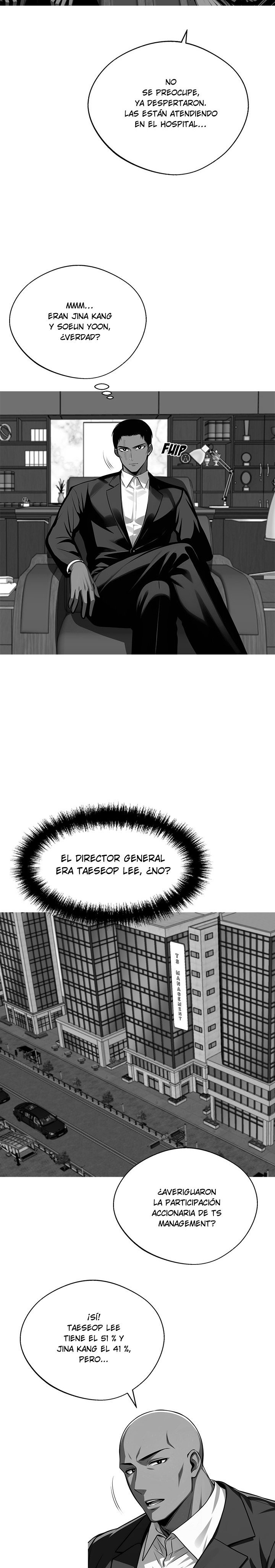 Gángster X Oficinista Capitulo 44 página 15