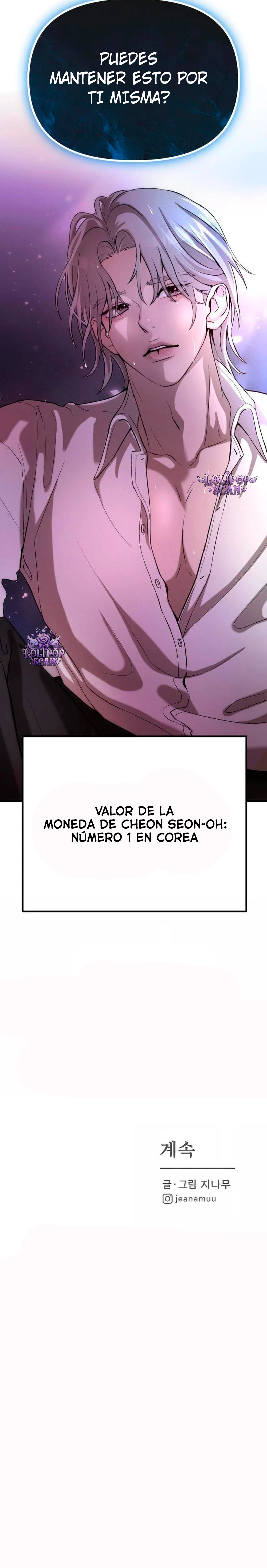 Moneda Estelar Capítulo 5 página 13