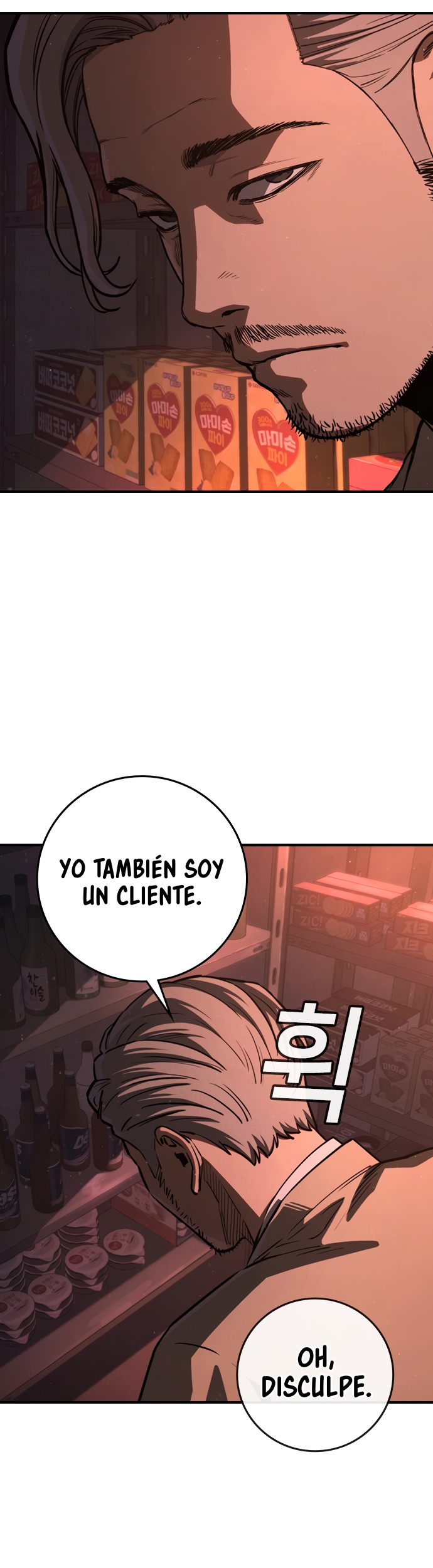 Inscrito para matar Capítulo 1 página 48