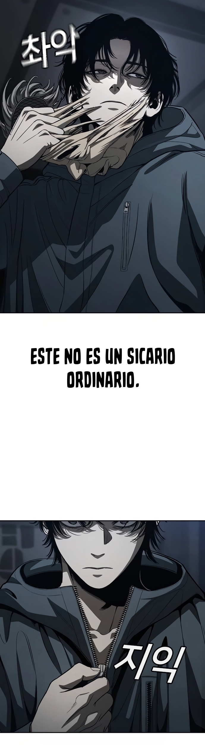 Inscrito para matar Capítulo 12 página 47