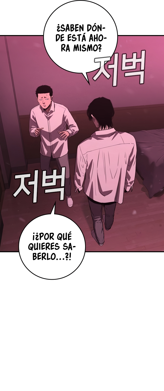 Inscrito para matar Capítulo 3 página 51