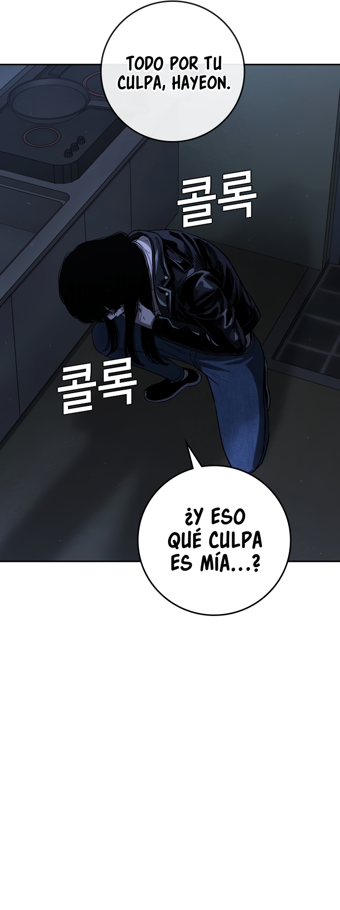 Inscrito para matar Capítulo 4 página 132