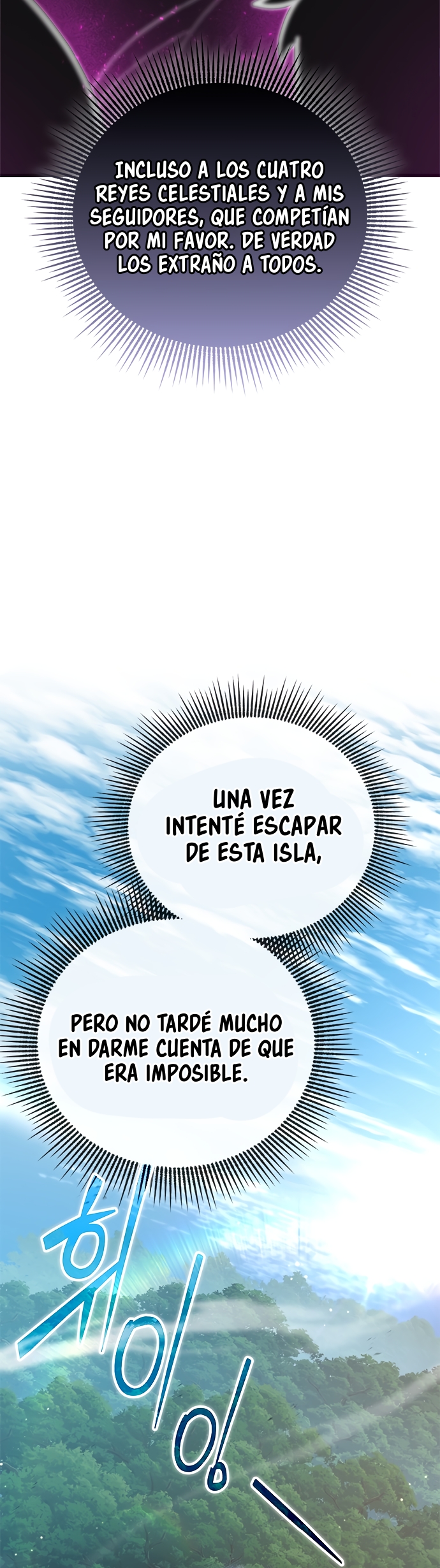 La transmisión del demonio celestial desde el reino demoníaco Capítulo 1 página 36